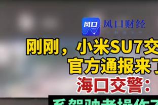 西班牙足协官方：奥亚萨瓦尔左大腿肌肉不适，将离开本次国家队